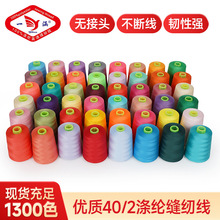 8000�a40/2��]�p�x��ƽ܇���p�x�C������ᘾ��i߅�C���������l