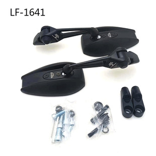 Napoleon Blue Mirror Modified Electric Vehicle Motorcycle Rearview Mirror Factory Direct Sale