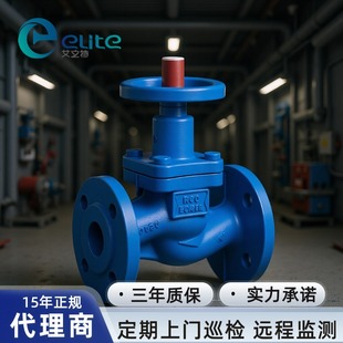 ��KSB BOA-H��ֹ�y �͸ߜ��͸��g KSB�Pʿ�Ƚ�ֹ�yһ��������