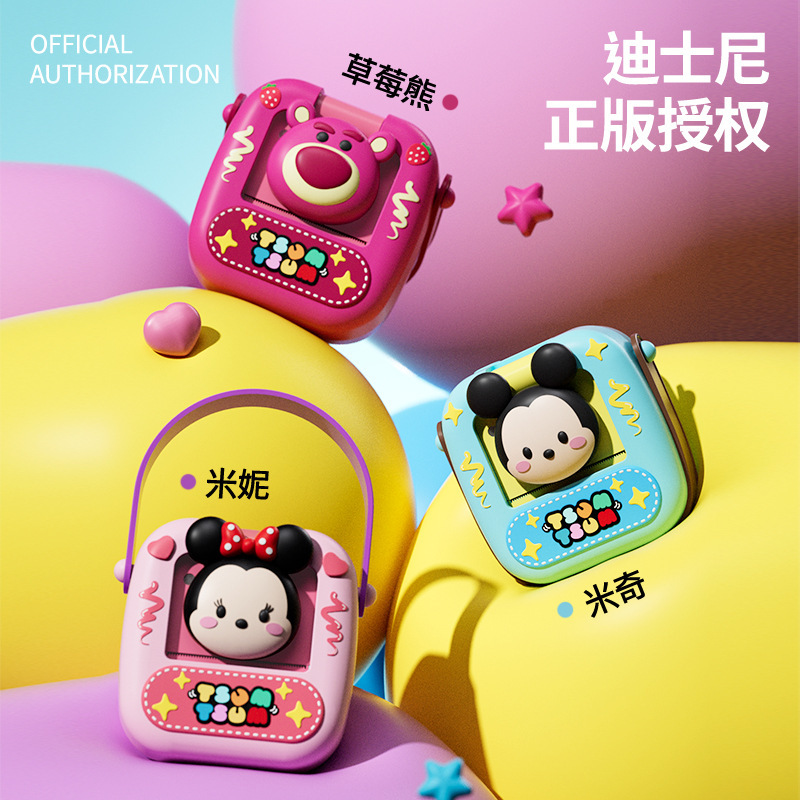 Disney M8 New Cartoon Mini Printing Kidsren's Camera Polaroid Cute Student Digital High-Definition Camera
