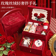 伴娘伴手礼结婚送宾客闺蜜姐妹团实用礼物高级感婚庆用品婚宴回礼