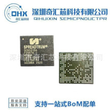 SC6531DA BGA 6531DA ������ �߶ȼ��ɵĵ�оƬ Ƕ��ʽ����