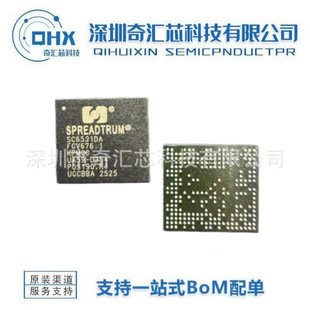 SC6531DA BGA 6531DA ̎���� �߶ȼ��ɵĆ�оƬ Ƕ��ʽ����