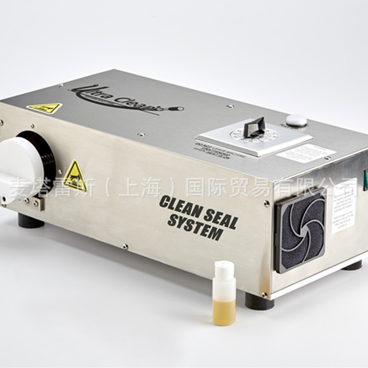 奥托克林Ultra Clean 热塑机UC-CSC-230V