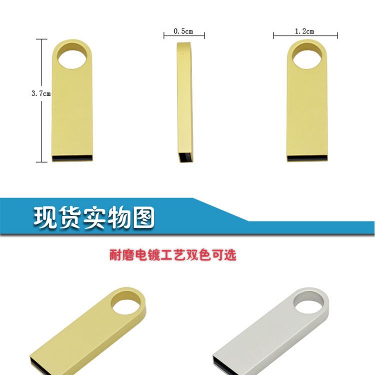 (Wholesale), USB flash drive with chip, 8G, 16G, G32, 32G, 64G, G128, 128G 3
