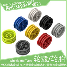 56904/98821���30x14m��̥30699/70490/56898��ƤС������ľ���