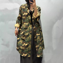 迷彩中长款衬衫女春秋季2024新款大码复古时尚中长款衬衫女装