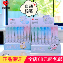 �����ľ���Ʒ9549���ſɰ��Զ�Ǧ��ѧ����ͨ����ֵŮ���Ǧ��