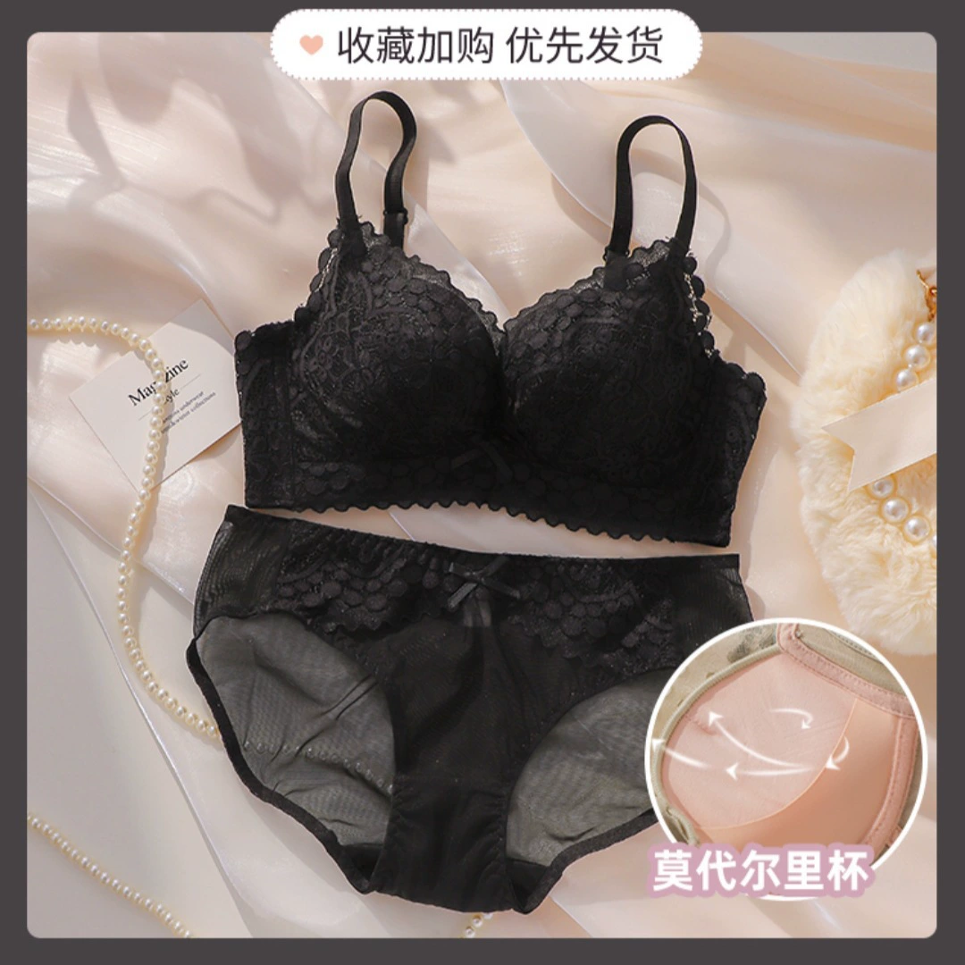 Underwear, push up bra, wireless bra, supporting sexy set