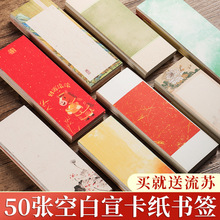 �հו����Ї��L�ŵ��ֹ�diy���Ͽհ׹��L���ƕ����������֌�����
