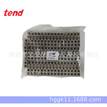 TEND̨����ÚWʽ���ӱP�̶��ATBU2.5N-F