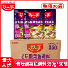 ˼ω~{ϰ350gĴᜫݲ~偵