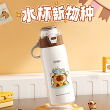 ������Ȩ��ͨIPˮ����Ƥ�������汣�±�����ֵ��ͯѧ������ֱ����