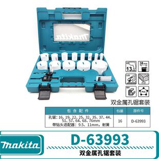 �p���ٿ�����b�_�����������^䓰�U�����FƤ�X�Ͻ����b