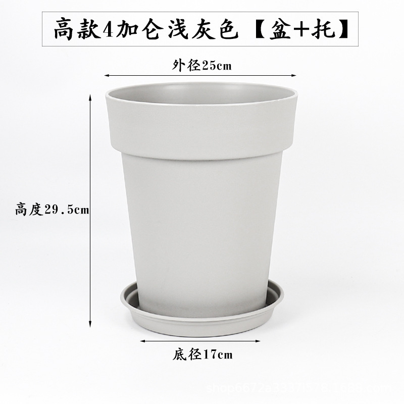 環球の新型の霍倫シリーズの植木鉢のプラスチックの樹脂は厚い栽培鉢の月季のたらいの国際たらいのガロンのたらいを植えます。|undefined