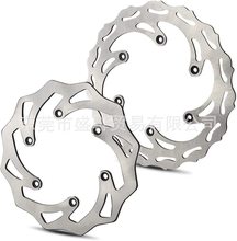 Ħ��܇������KTM��220mmǰ���ƄӱP125 KTMԽҰ܇ǰ��x܇�P