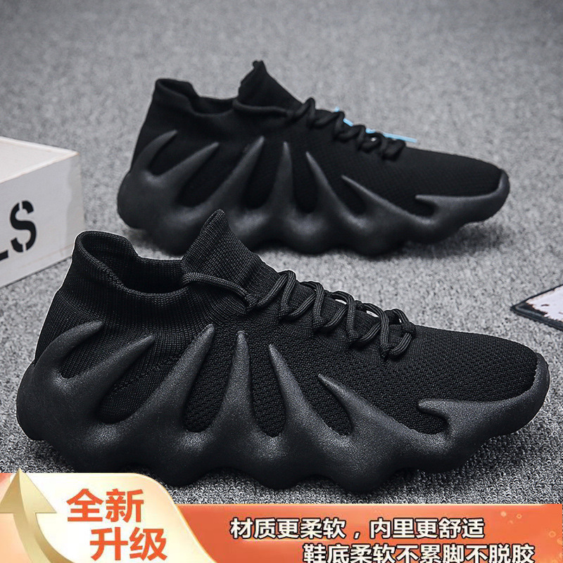 Spring 2024 Flying Woven Octopus Casual Sneakers Korean Fashionable Lovers Shoes Breathable Volcano Socks Men's and Women's Shoes