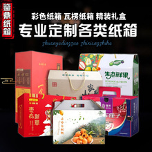 ���䶨�Ʊ������S����ˮ���YƷ���b�Ю����������logoʳƷ���b��