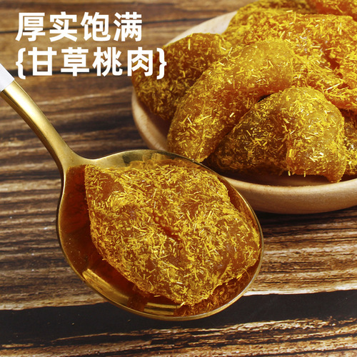 Licorice peach meat 500g bag packed with sweet, soft and waxy seedless yellow peach dried meat candied snacks ready-to-eat to relieve cravings