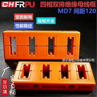 MD7�^��ĸ���A�g��120mm�����p���Sɫĸ�����~�ŊA�̶��AGCK���