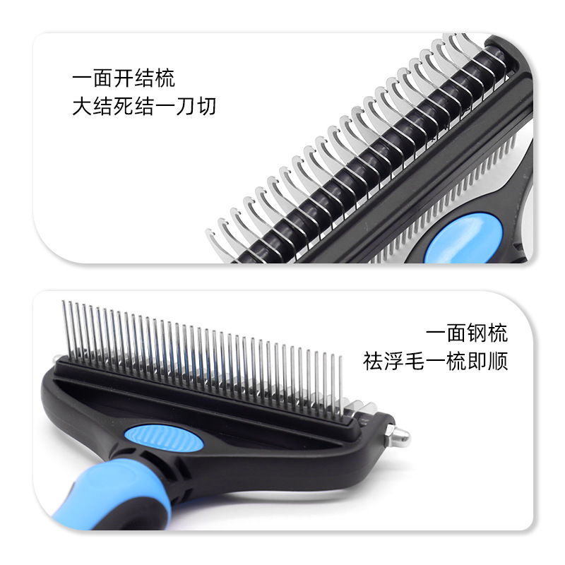 Peine para mascotas, peine para perros, peine para perros, peine para perros, peine para gatos, peine para gatos, peine para gatos, peine para gatos