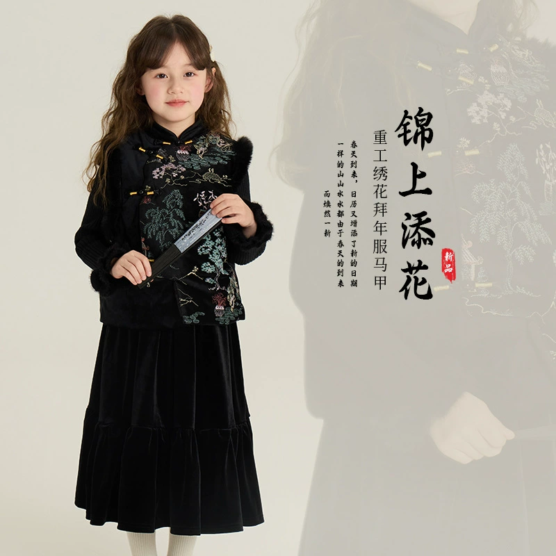 Новый стеганый жилет в китайском стиле для девочек Elmo Beibei, костюм Тан для маленьких девочек, новогодний наряд, модный жилет на пуговицах с вышивкой в ​​стиле ретро.