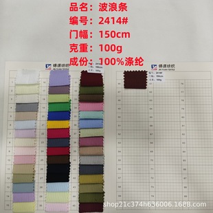 ���˗l100g���Ϝ�]���L�h��Ů�bͯ�b�r���B��ȹ�r��Ⱦɫ�r�b����