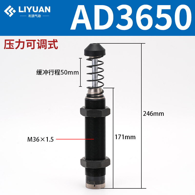 Amortiguador hidráulico hidráulico AC0806/1008/1210/1412-2 cilindro amortiguador ajustable AD