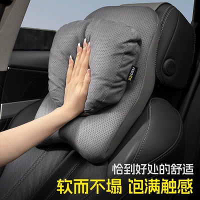 lumbar support for Han DM-i, Song: Headrest
