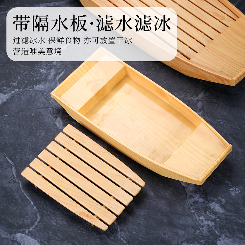 Plato de sashimi, plato de melamina, plato de pescado crudo, plato de hielo, salmón japonés, marisco, plato de sushi, barco de hielo seco shengtai