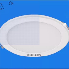 �߶˳���Ͳ��DN500B G3 LED20/WW/NW/CW 19W 220V D200 RD