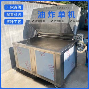 С��늼ӟ���ը偏S�� ����ţ��ɼӹ��O�� ���~�S���~�B�m��ը�C