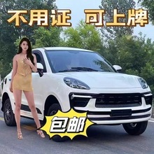 Դ늄܇݆܇ȫ]ƿ݆I܇