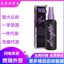 ����˥�ܳ���UD��ױ�������ͳ�ױ��ˮ��ʪ118ml������һ������