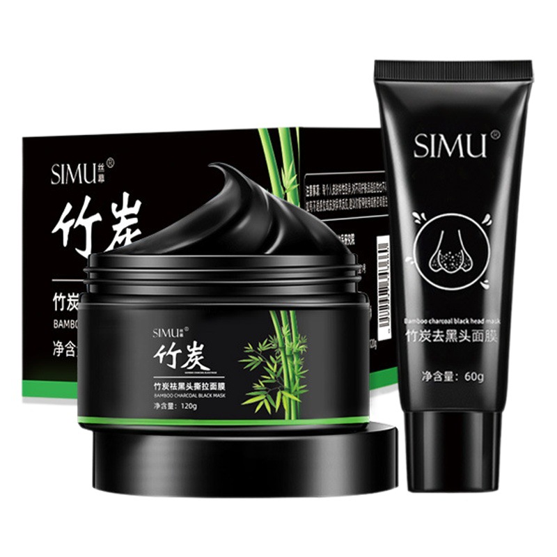 Bamboo Charcoal Blackhead Removal Cleansing Mud Mask Pore Tightening Professional Nasal Strips Peel-Off Nose Mask