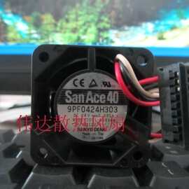 9PF0424H303 A90L-0001-0580#A 发那科 DC24V 4厘米风扇 正品