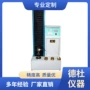 韧性syd-0624沥青测定仪