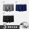3 drawer boxes [dark gray + blue + black]