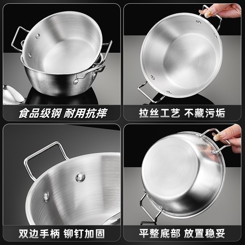 不锈钢韩式小吃碗双耳沙拉碗薯条油炸小碗火锅酱料碗甜品碗沙拉碗|undefined