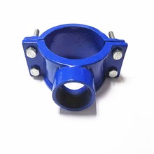 ͹ܿ Saddle Clamp PVC PE  EN12842   ˫Ƭʽ