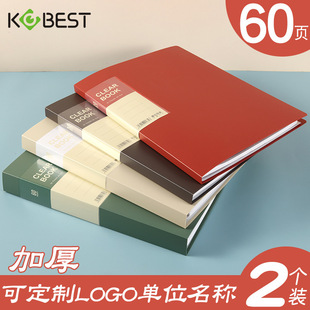 �����Y�σ�A4����ļ��A͸���������ppԇ�혷�V�AA4820/30/40/60