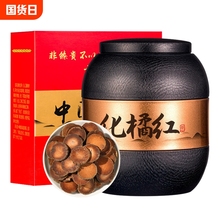 15�껯���ټt��ë̥��Ƭ���ټt���ۼt���ټt��Ƭ�Ƥ����500g