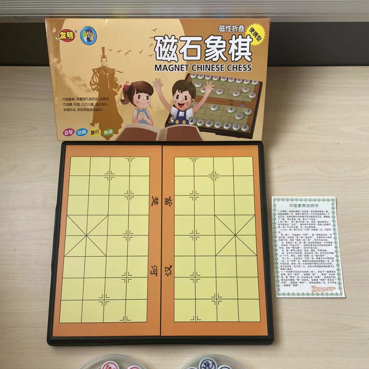 ۴ֻӦЯ۵ʽͯȤζʯϷй