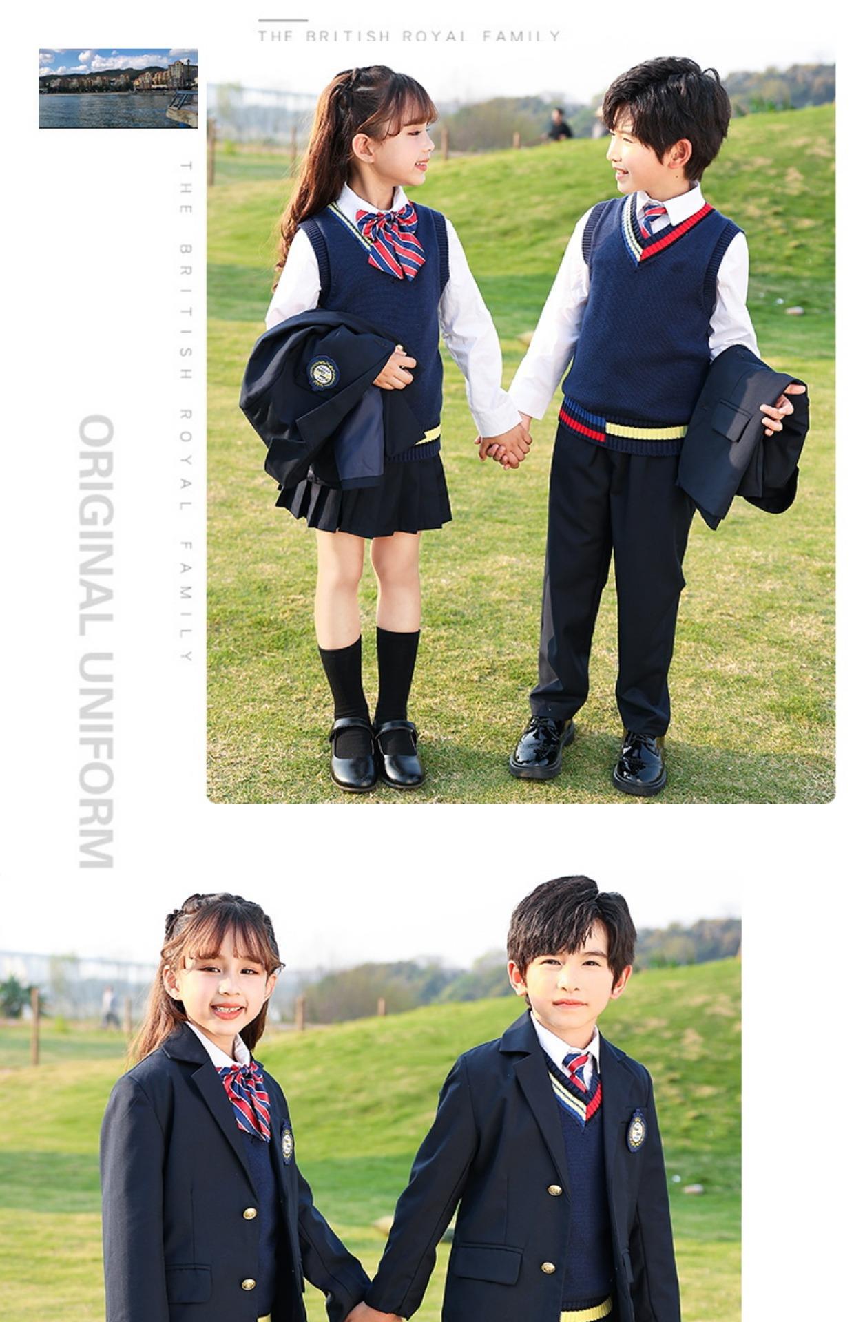 School Uniform Set