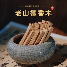 ��Ȼӡ����ɽ̴��ľľ�lԭľ�ϼ�ľ�K̴���������޹������㌣��