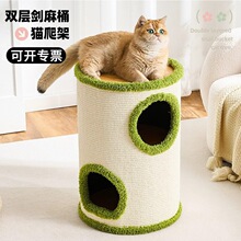 ����؈�C؈ץ��һ�w��ץ��ĥ������ů؈�C��؈���÷��]ʽ؈��˯�C