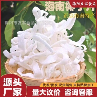 ��5��ɢ�Q��Ҭ��ƬҬ�ӽǺ����خa��Ҭ���ⱡƬ�н��^Ҭ�Lζ