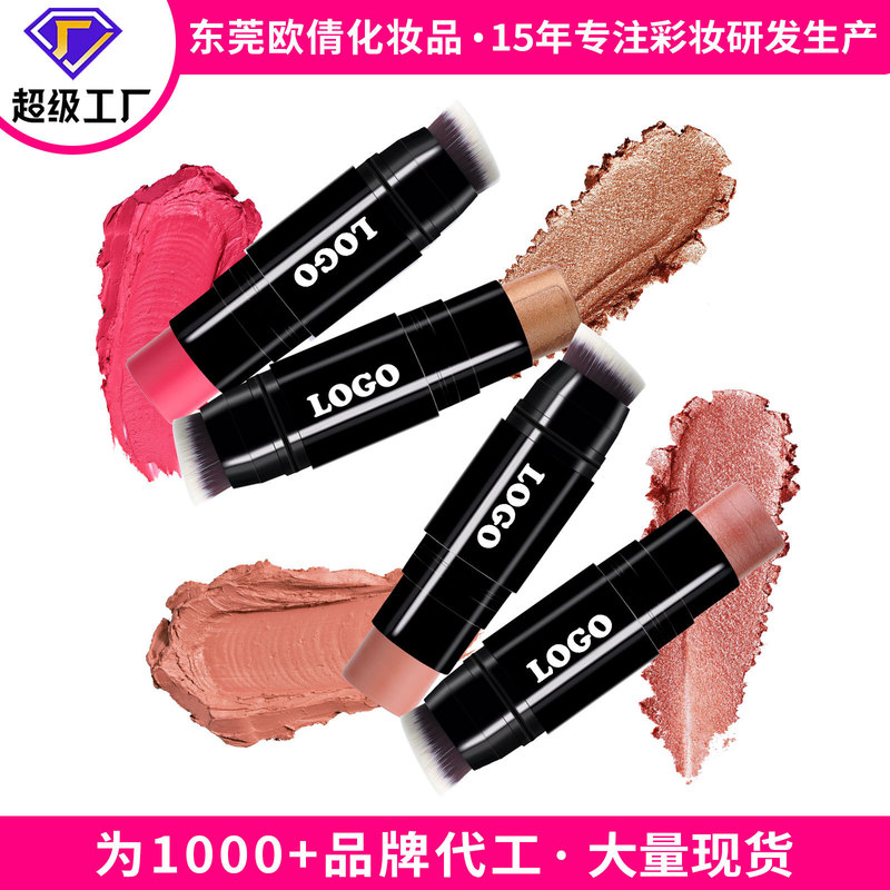 Cross-Border Spot Customized Facial Makeup Blush Waterproof Long-Lasting Color Brightening Stereo Non-Logo Double-Ended Blush Stick