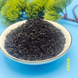 其他非金属;硅藻土;氧化铁红