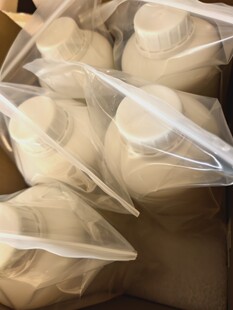 �����៟�|   �㾫 ��ȡ��ֲ��  ��ș��ȡ�� �ͺ����㾫���� ����